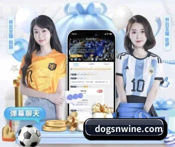 半岛体育官网的故事 - 体育资讯内容服务